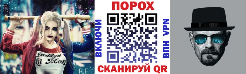 дарнет шоп  Зима  мега ссылка  АМФЕТАМИН 98% 