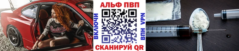 где продают   Зима  А ПВП VHQ 