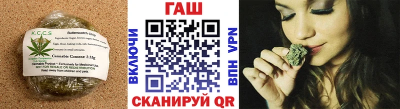 Еда ТГК конопля  darknet Telegram  Зима 