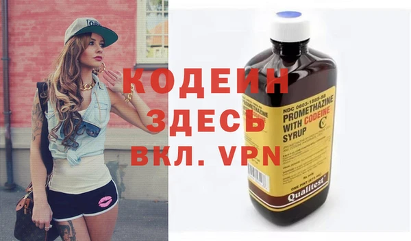 2c-b Семилуки