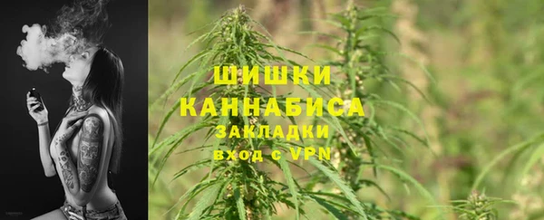 2c-b Семилуки