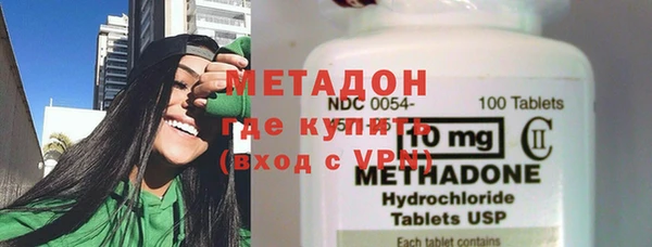 apvp Семёнов