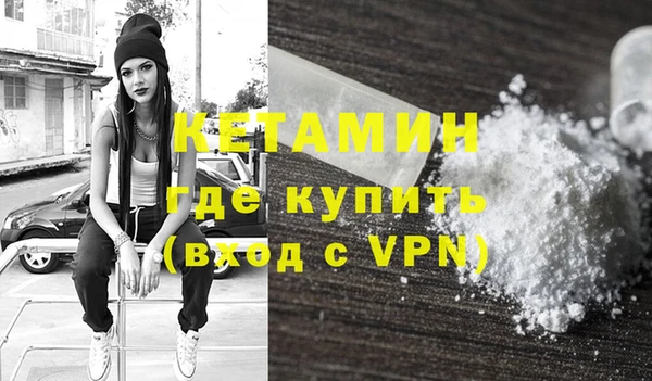 2c-b Семилуки
