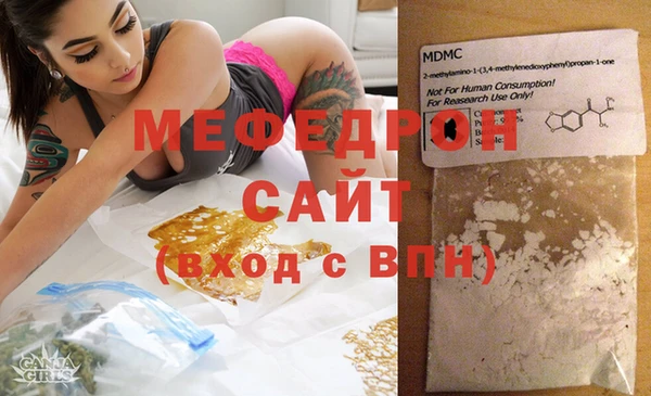 2c-b Семилуки