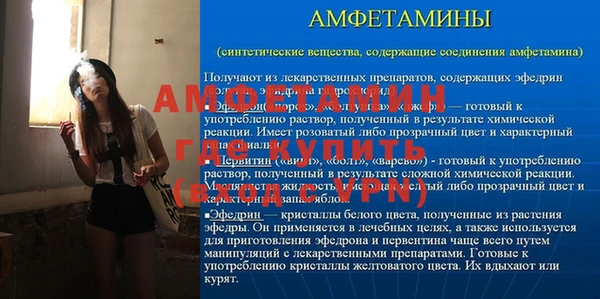 каннабис Вязьма