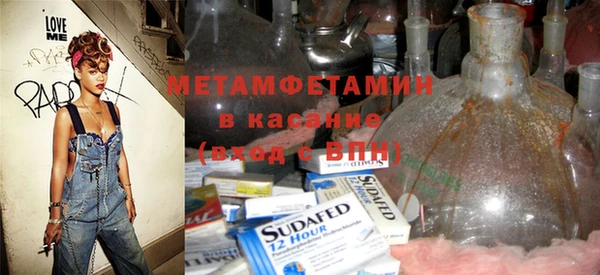кокаин VHQ Горняк