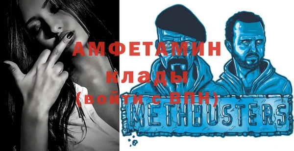 кокаин VHQ Горняк